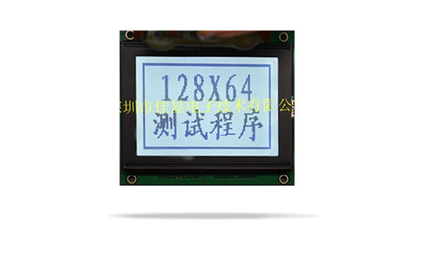 中文字庫(kù)液晶模塊JXD12864BF FSTN 白光